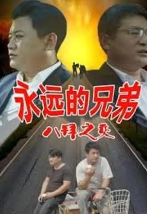 久草在线在线