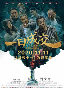久草在线在线