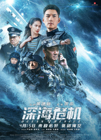 久草在线在线